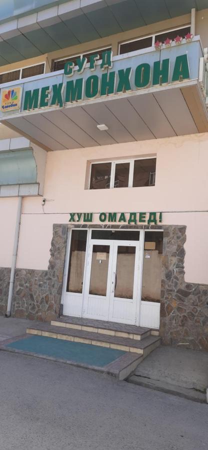 Hotel Sugd & Guest House Panjakent Zewnętrze zdjęcie